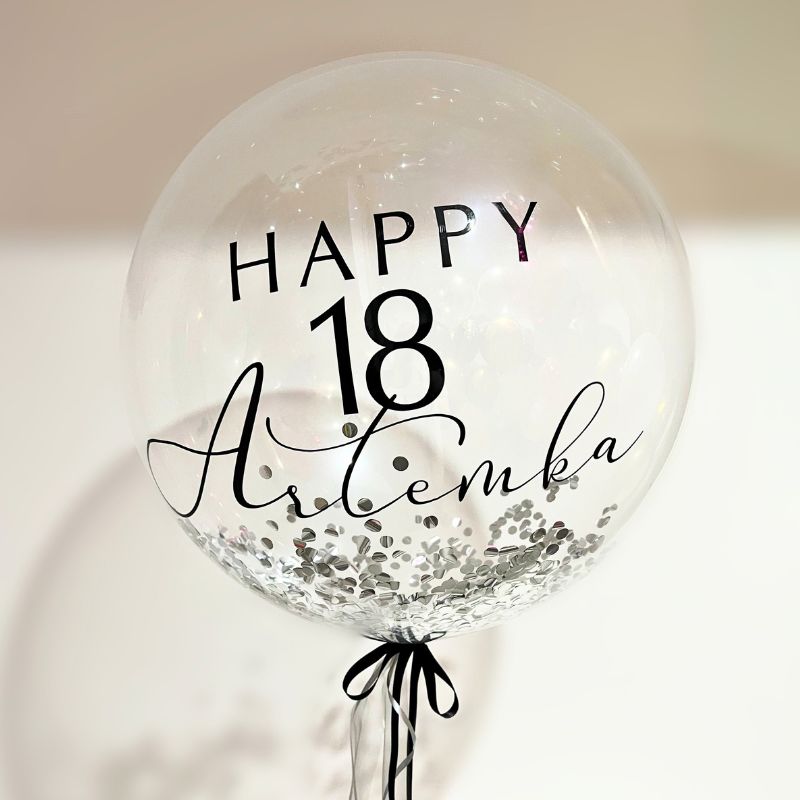 Clear Personalised Bubble Balloon with Loose Confetti 60cm