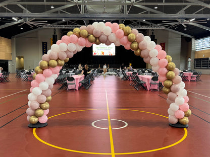Arch | Classic Spiral Balloon Arch