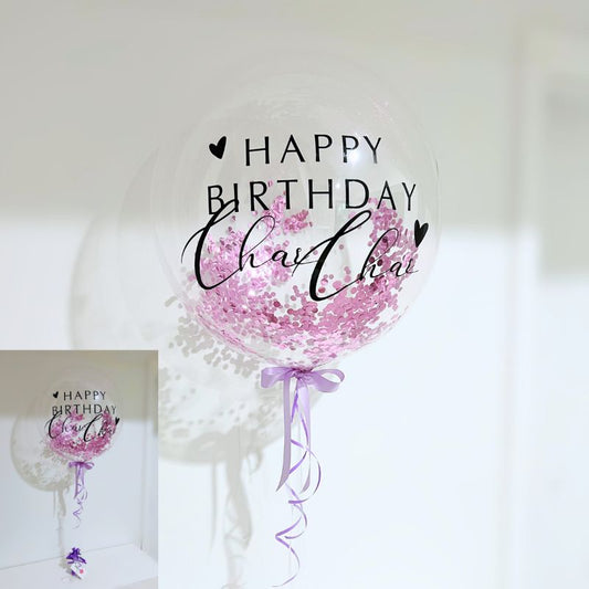 Clear Personalised Bubble Balloon with Loose Confetti 60cm